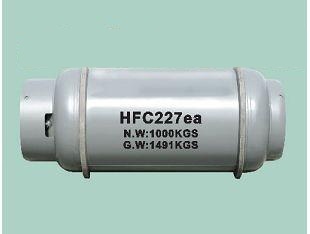 غاز hfc 227.jpg