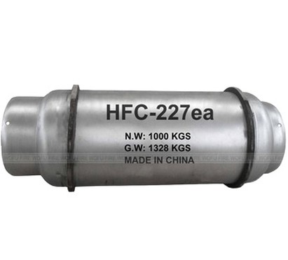 hfc227ea fire suppression system hfc227ea fire suppression system