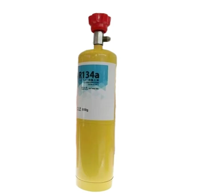 مبرد السيارة الجديد R134A