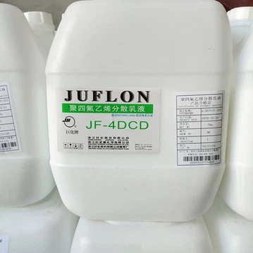 PTFE aqueous dispersion PTFE aqueous dispersion