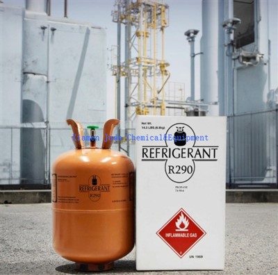 مبرد الهيدروكربون الجديد HC R290