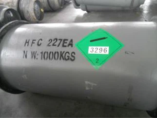 Hfc 227ea عامل التنظيف