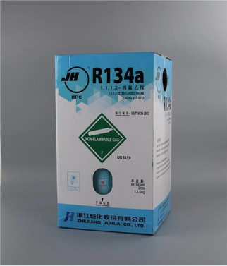 مبرد السيارة R134a Hfc134a 134 Gas