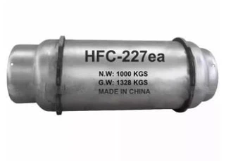 حار بيع Fm200 Hfc227 سعر عامل إطفاء الحرائق