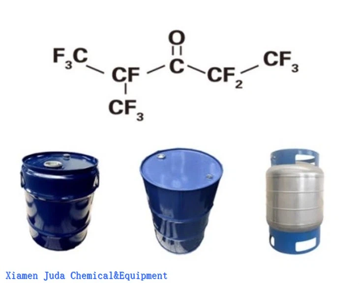 difference between novec 1230 and fk-5-1-12