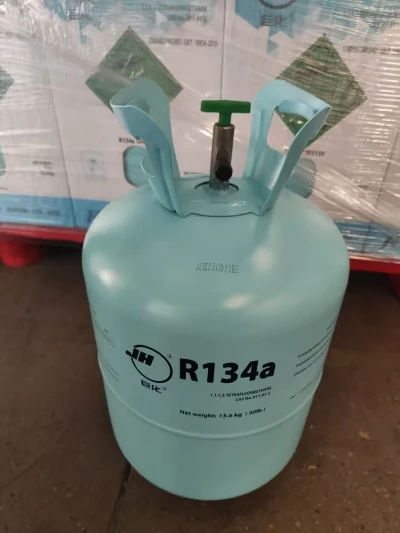 134a المبردات