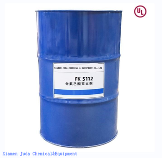 FK-5-1-12 نوفمبر 1230