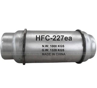 طفاية حريق HFC 227ea